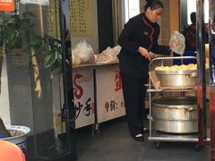 -盘飧市(春熙路店)