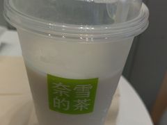 -奈雪的茶(优特汇店)
