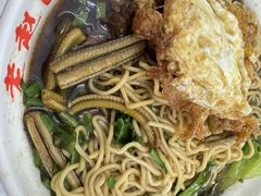 -老赵面店(大西路店)