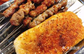 Secret-Recipe Pork Skewers