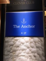 -The Anchor