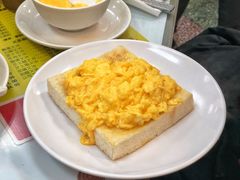 -澳洲牛奶公司(佐敦店)