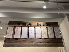 -成川茶店·潮汕工夫浓茶(万象店)