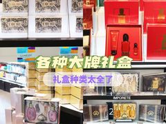 -中商优品汇超市(中南店)