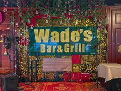 -味德西餐音乐酒吧 Wade's Bar&Grill