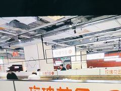-玫瑰花园自助烤肉(顺义鑫海韵通店)