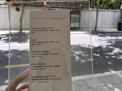 -O.P.S. CAFE