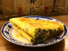 -老客满蛋饼(双塔市集店)