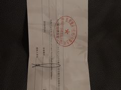 -杭州城中香格里拉大酒店