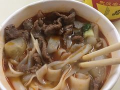 -江三王记牛杂馆(总店)