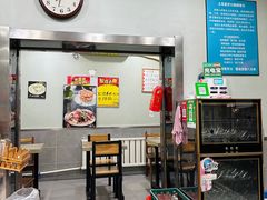 -吃不够开口馅饼店(小西路店)