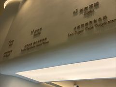 -WenTinG文汀·半糖蛋糕(合生汇店)