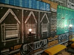 -Trainyard 炼·工场(中国国际贸易中心店)