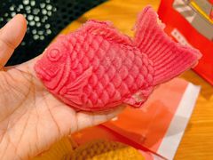 -粉粉乐鲷鱼烧(美罗城店)