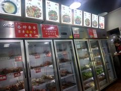 -蜀串香牛杂火锅串串