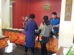 -万隆火腿庄