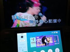 -麓湖国际水疗