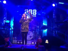 -288 Livehouse 酒吧(思南公馆店)