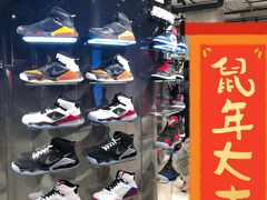 -JORDAN(外滩中央体验店)