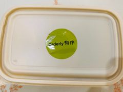 -有序Orderly融合西餐·咖啡(运河外滩店)