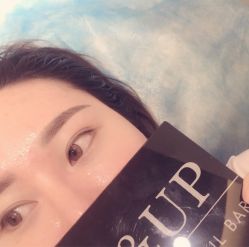 -UP&UP·半永久眉毛眼线机器野生眉