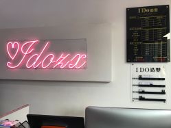 -YDO SALON