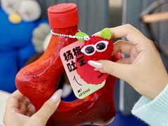 -ARTEASG啊T·新加坡奶茶(时尚天河店)