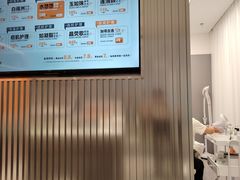 -济南恒隆广场