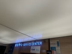 -盒马鲜生(杭州运河上街店)