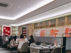 -新乾隆酒楼(帝景园店)