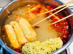 -百品聚旋转火锅(号外店)