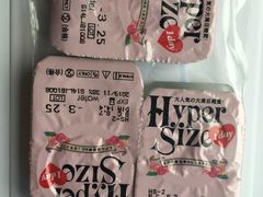 -4iNLOOK美瞳店(龙之梦购物中心虹口店)