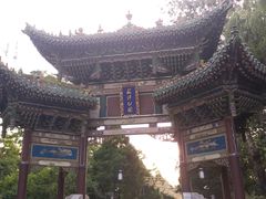 -迎泽公园