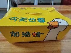 -桥恩心理咨询国际连锁(南山总店)