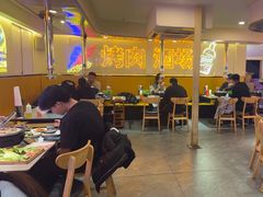 -正宗齐齐哈尔烤肉·齐牛哥鲜切炭火烤肉(杭州总店)