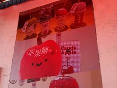 -大象厨房(重庆道店)