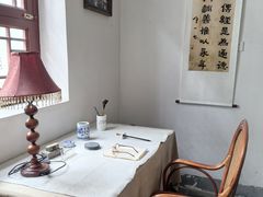 -老舍旧居