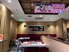 -海底捞大排档火锅(打浦路店)