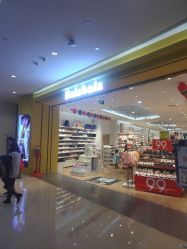-balabala巴拉巴拉(杭州龙湖滨江天街店)