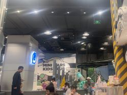 -MINI MARS 脚下的城市乐园·餐饮·派对(静安江宁店)