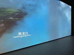 -中国湿地博物馆