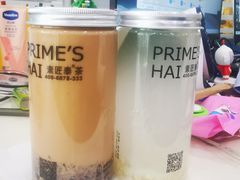 爆珠马蹄椰子水-素匠泰茶(三里屯SOHO工体奶茶店)