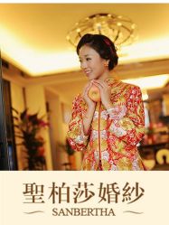 -圣柏莎高端婚纱会所
