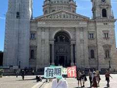 -圣伊什特万圣殿