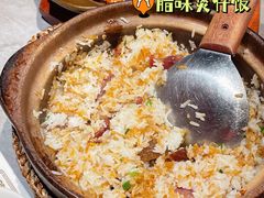 -啫神·广州地标美食(北京路店)