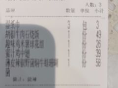 -Aqua Oasis 水天堂(常熟永旺店)