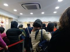 -珍妮曲奇聪明小熊(尖沙咀店)