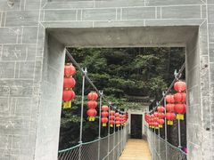 -鄣山大峡谷