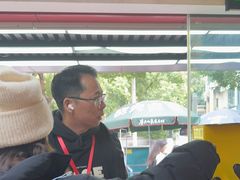 -郝大姐·乌龙山铁板烧(大学城三店)
