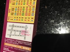 -温莎KTV(珠江路店)
